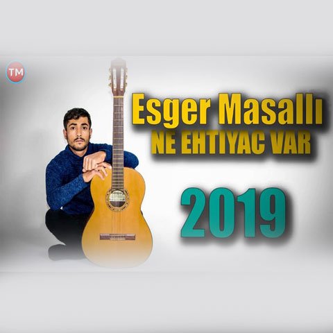 دانلود آهنگ جدید عسگر ماسالی با نام نه احتیاج وار دانلود آهنگ جدید عسگر ماسالی با نام نه احتیاج وار