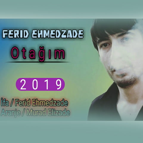 دانلود آهنگ جدید فرید احمدزاده با نام اتاقیم دانلود آهنگ جدید فرید احمدزاده با نام اتاقیم