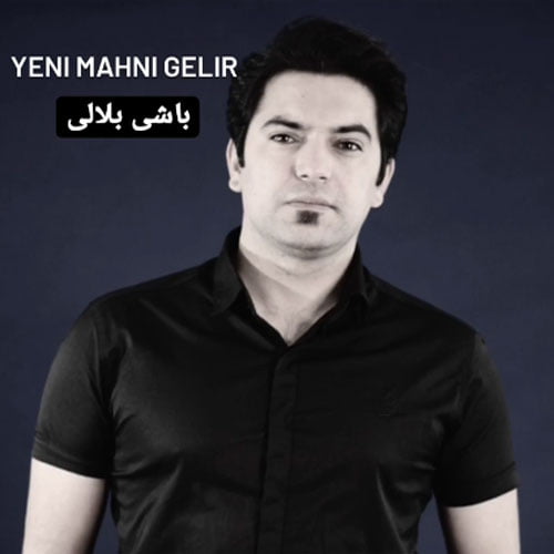 دانلود آهنگ جدید روح الله خداداد با نام باشی بلالی دانلود آهنگ جدید روح الله خداداد با نام باشی بلالی