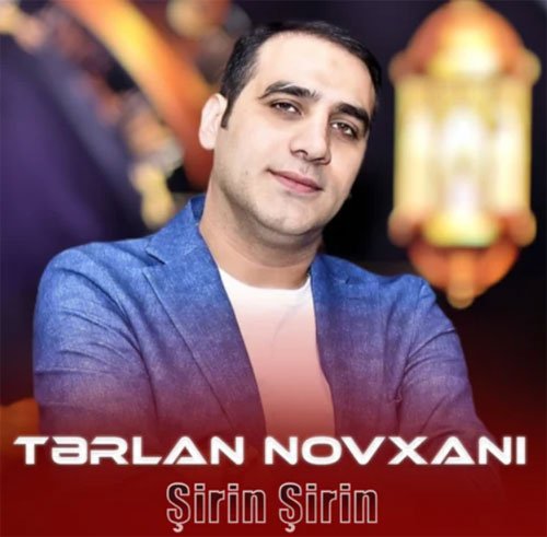 دانلود آهنگ جدید ترلان نوخانی با نام شیرین شیرین دانلود آهنگ جدید ترلان نوخانی با نام شیرین شیرین