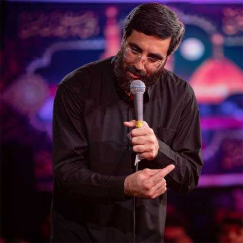 دانلود مداحی جدید رضا نریمانی با نام غلام حسین دانلود مداحی جدید رضا نریمانی با نام غلام حسین