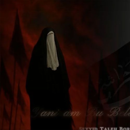 دانلود مداحی جدید فریبرز خاتمی و سید طالع بنام یانیرام بو بلاده حسین دانلود مداحی جدید فریبرز خاتمی و سید طالع بنام یانیرام بو بلاده حسین