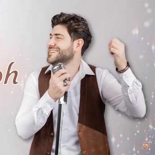 دانلود آهنگ جدید هابیل احمدوف بنام به به دانلود آهنگ جدید هابیل احمدوف بنام به به