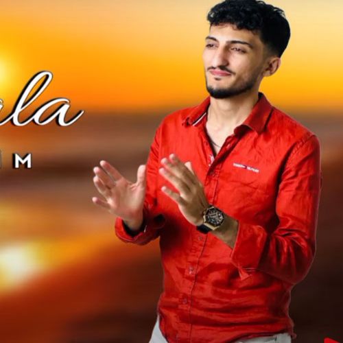 دانلود آهنگ جدید نیام عظیم بنام بالا بالا دانلود آهنگ جدید نیام عظیم بنام بالا بالا