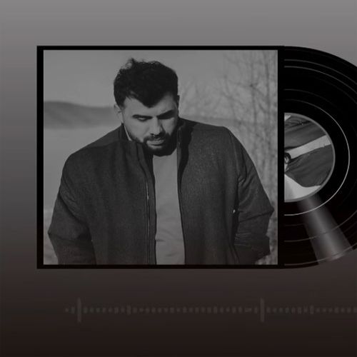 دانلود آهنگ جدید شهرت ممداف بنام گُوزگولَر دانلود آهنگ جدید شهرت ممداف بنام گُوزگولَر
