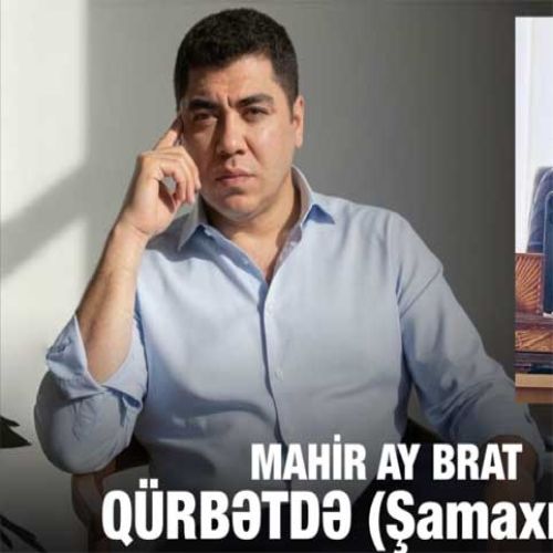 دانلود آهنگ جدید ماهر آی بارات بنام قربتده دانلود آهنگ جدید ماهر آی بارات بنام قربتده
