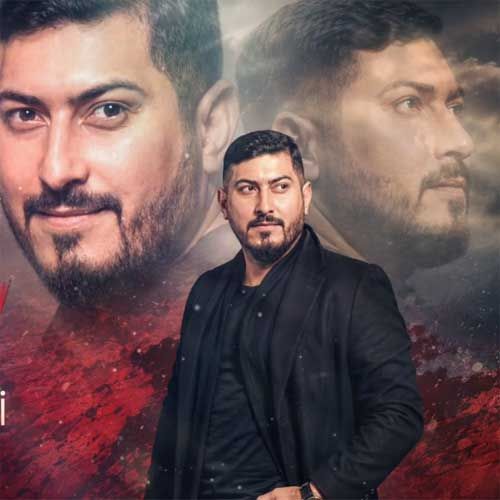 دانلود آهنگ جدید پروین صدالی بنام یامان اُولدو دانلود آهنگ جدید پروین صدالی بنام یامان اُولدو