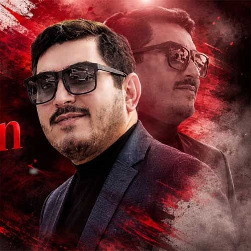دانلود آهنگ جدید پروین صدالی بنام قارا گوزلرین دانلود آهنگ جدید پروین صدالی بنام قارا گوزلرین