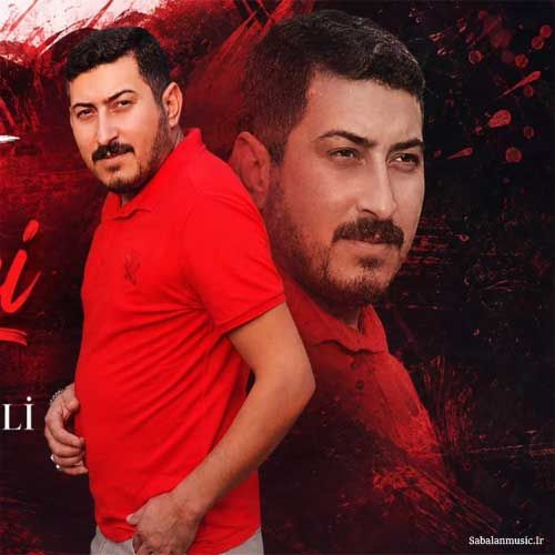 دانلود آهنگ جدید پروین صدالی بنام اونوت منی دانلود آهنگ جدید پروین صدالی بنام اونوت منی