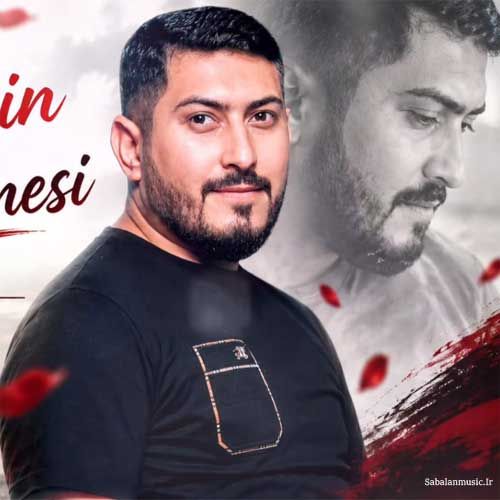 دانلود آهنگ جدید پروین صدالی بنام اورئیمین بیردنسی دانلود آهنگ جدید پروین صدالی بنام اورئیمین بیردنسی