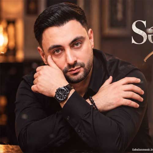 دانلود آهنگ جدید شامیل ولی اف بنام سَسیز ودالار دانلود آهنگ جدید شامیل ولی اف بنام سَسیز ودالار
